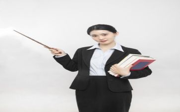 培训总结教师报告8篇