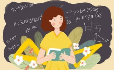 教师2.0培训心得体会和感悟7篇