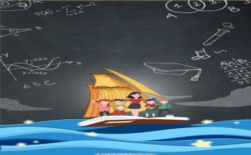 教师新心得体会精选5篇