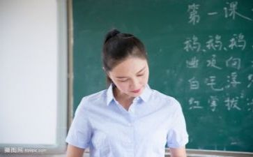 给教师的建议的心得体会8篇
