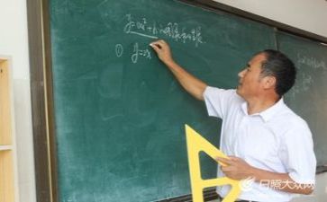 年终教师工作总结范文最新5篇