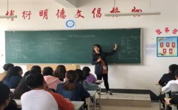月教师工作总结范文最新5篇