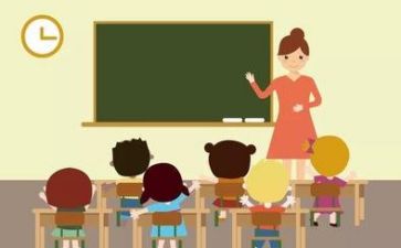 教师个人总结报告参考7篇