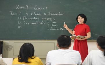 教师的年度工作总结最新8篇