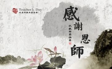 新教师年终总结7篇