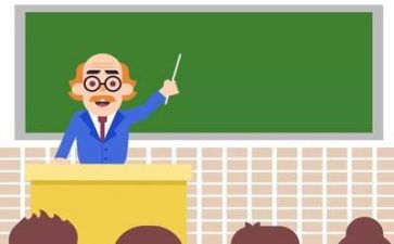 教师十的心得体会最新7篇