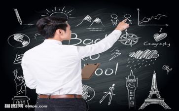 教师编培训心得体会优秀6篇