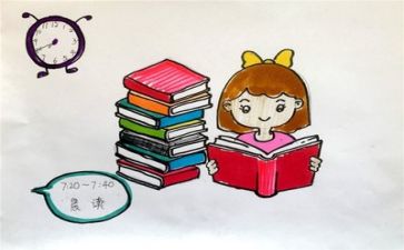 教师优秀事迹心得5篇