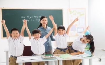 2024教师自我鉴定范文7篇