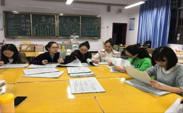 教师实习工作总结范文参考7篇