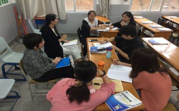 教师实习调查报告7篇