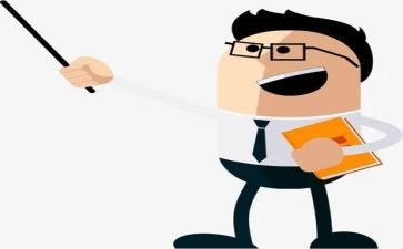 教务处工作工作计划优秀7篇