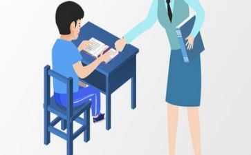 有效教学十讲心得7篇
