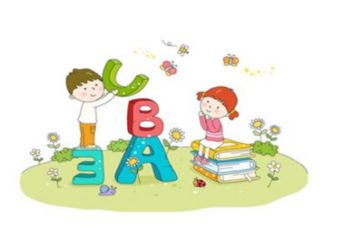 生肖教学反思5篇