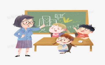 八单元教学反思7篇