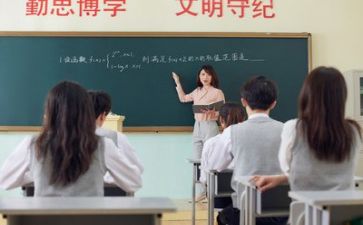 教学老师工作计划范文8篇