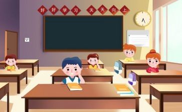 教学节活动心得模板6篇