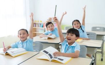 教学活动总结精选7篇