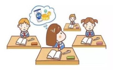 教学周工作计划通用6篇