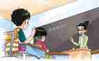 教学体育心得体会精选7篇