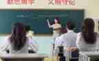 教学老师工作计划范文8篇