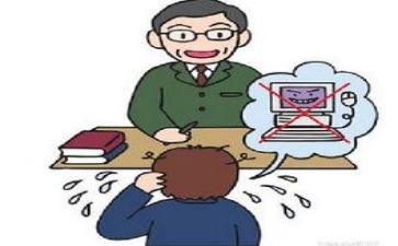 我被教训了作文模板7篇