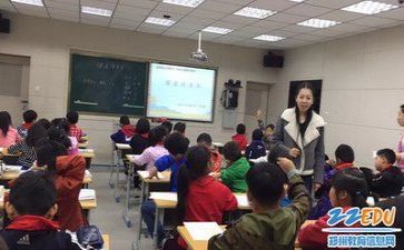 医教研计划模板6篇