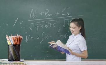 培训教研心得体会最新6篇
