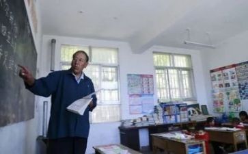教研工作总结最新8篇