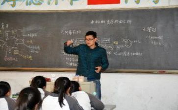 年终教研工作总结6篇