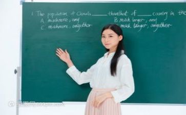 大教研活动心得体会精选6篇