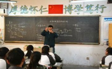 区域教研总结6篇