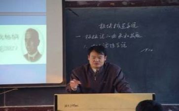 大教研活动心得体会优质6篇