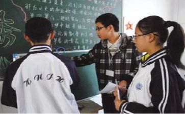 大教研活动心得体会7篇