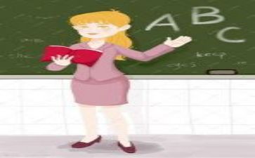 区域教研总结7篇