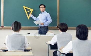 对教研的工作计划范文模板7篇