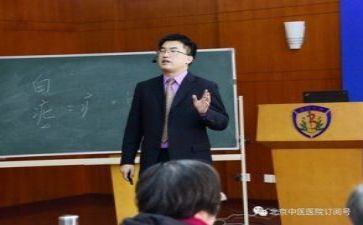 教研工作总结及工作计划8篇