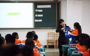 医教研计划精选7篇