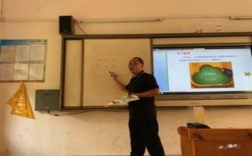 2024教研工作计划通用8篇