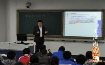 体育教研工作总结6篇