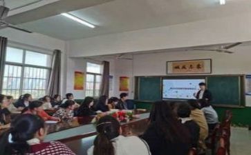 教研年度工作计划6篇