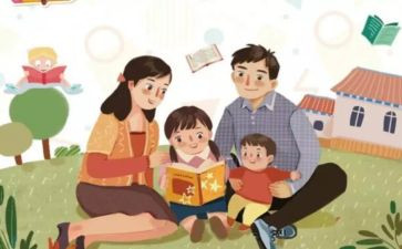 教育教学培训的心得体会幼儿园5篇