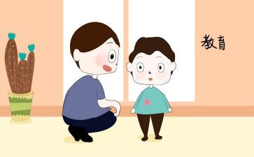 党和教育心得体会通用7篇