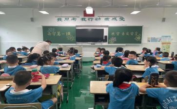 2024继续教育总结精选8篇