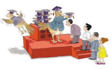 2024年公安教育心得体会7篇