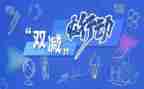教育作文800字参考8篇