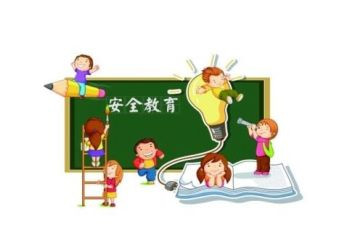 法制教育安全教育体会500字6篇