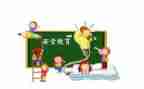 学校教育安全活动总结通用8篇