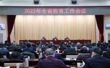 2024年特殊教育工作总结通用7篇