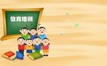 在教育机构工作个人总结6篇